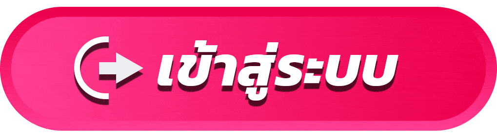 jdb aa เข้าสู่ระบบ